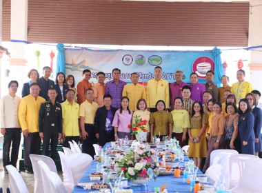 กลุ่มส่งเสริมสหกรณ์ 1 ร่วมประชุมสภากาแฟ ครั้งที่ 1 ... พารามิเตอร์รูปภาพ 3